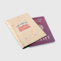 Обложка для паспорта матовая кожа Taylor Swift - фото 2