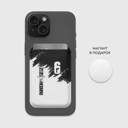 Картхолдер Magsafe магнитный Rainbow Six Siege радуга 6 осада R6S - фото 2