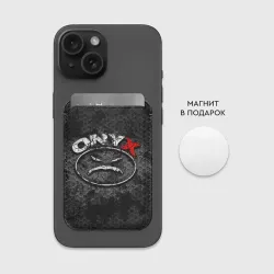 Картхолдер Magsafe магнитный Onyx - фото 2
