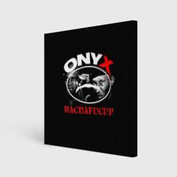 Холст квадратный Onyx