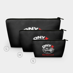 Косметичка 3D Onyx - фото 2