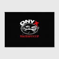 Холст прямоугольный Onyx - фото 2