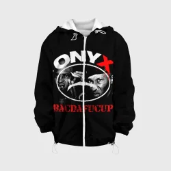 Детская куртка 3D Onyx