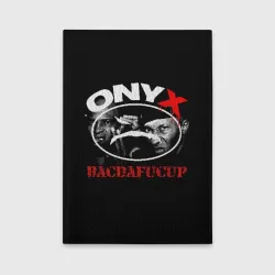 Обложка для автодокументов Onyx