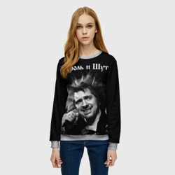 Женский свитшот 3D Король и Шут - фото 2