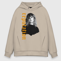 Мужское худи Oversize хлопок Taylor Swift