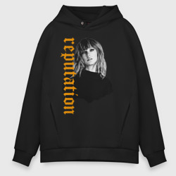 Мужское худи Oversize хлопок Taylor Swift