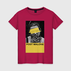 Женская футболка хлопок Post Malone