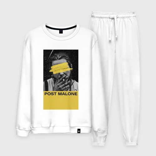 Мужской костюм хлопок Post Malone