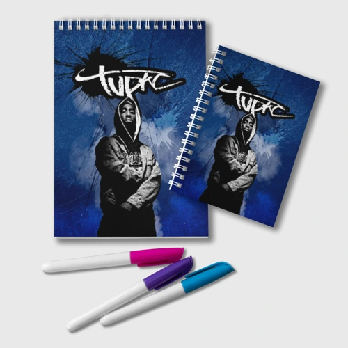 Блокнот 2Pac