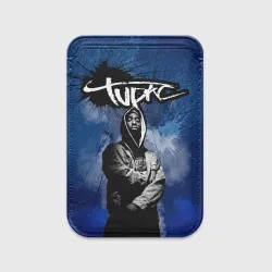 Картхолдер Magsafe магнитный 2Pac