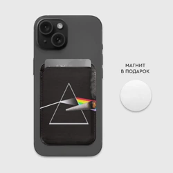 Картхолдер Magsafe магнитный Pink Floyd - фото 2