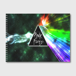 Альбом для рисования Pink Floyd