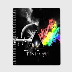 Тетрадь Pink Floyd