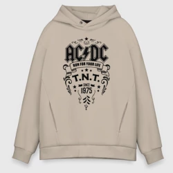 Мужское худи Oversize хлопок AC/DC run for your life