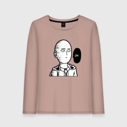 Женский лонгслив хлопок One-Punch MAN - ok
