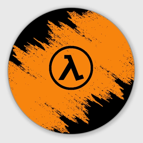 Круглый коврик для мышки Half-life