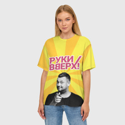 Женская футболка oversize 3D Руки Вверх - фото 2