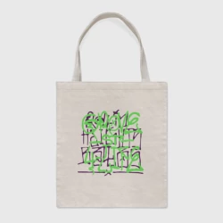 Шоппер BioNature Grove Street