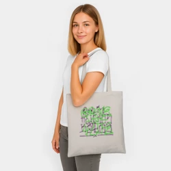 Шоппер BioNature Grove Street - фото 2