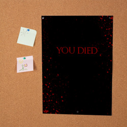Постер Dark Souls you died ты умер - фото 2