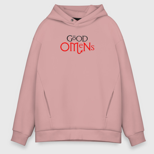 Мужское худи Oversize хлопок GOOD OMENS (КРЫЛЬЯ), цвет пыльно-розовый