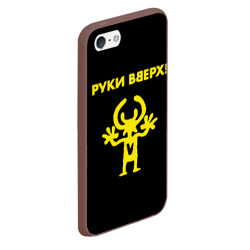 Чехол для iPhone 5/5S матовый Руки Вверх - фото 2