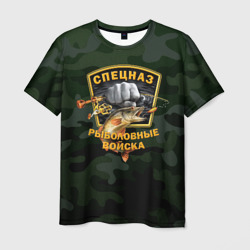Рыболовные войска 2 – Мужская футболка 3D с принтом купить со скидкой в -26%