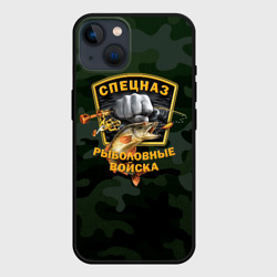 Чехол для iPhone 14 Рыболовные войска 2