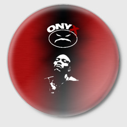 Значок Onyx