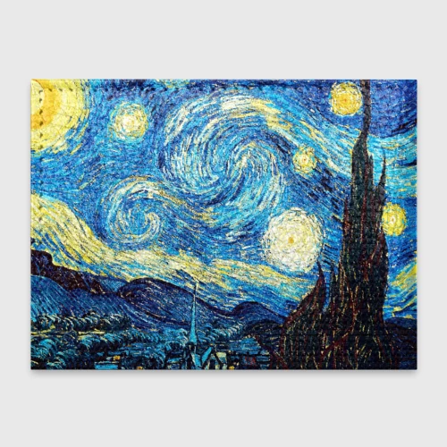 Ты моя звезда на картине ван гога алена швец