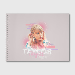 Альбом для рисования Taylor Swift