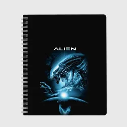 Тетрадь Alien