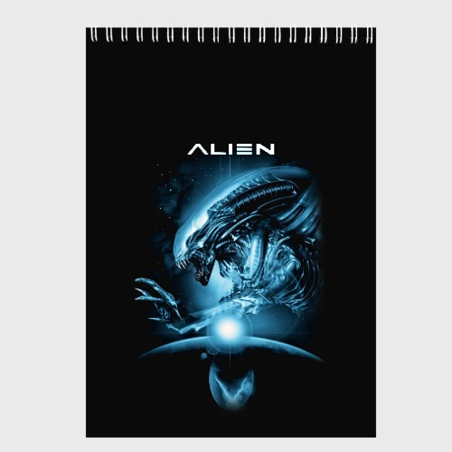Скетчбук Alien