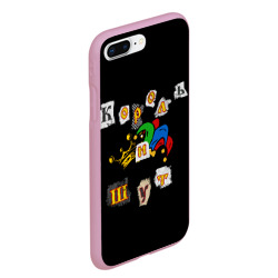 Чехол для iPhone 7Plus/8 Plus матовый Король и Шут + Анархия спина - фото 2