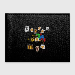 Обложка для студенческого билета Король и Шут + Анархия спина