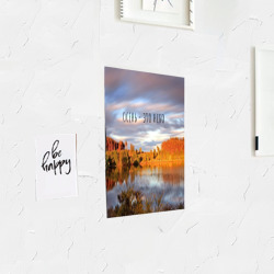 Постер с принтом Осень - это небо для любого человека, вид спереди №3. Цвет основы: белый
