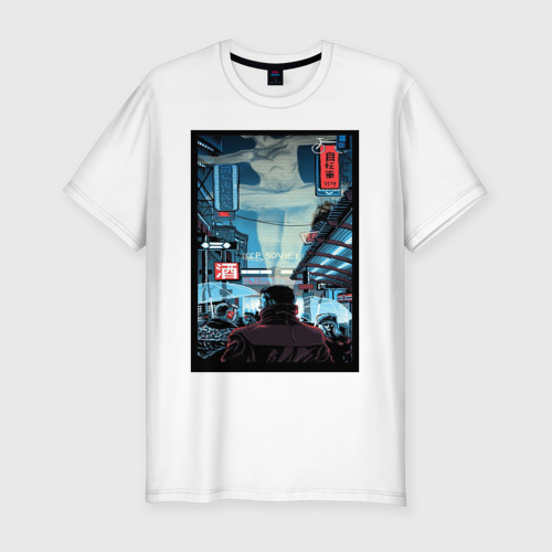 Мужская футболка приталенная из хлопка с принтом Blade Runner, вид спереди №1