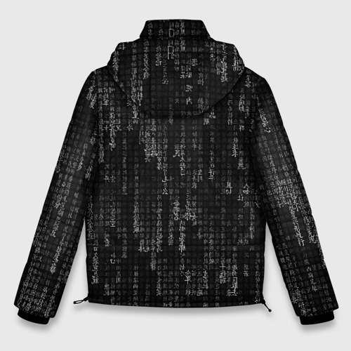 Мужская зимняя куртка 3D Программный код на японском, цвет черный - фото 2