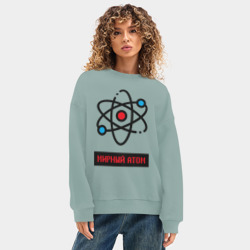 Женский свитшот oversize без начеса хлопок Мирный атом - фото 2