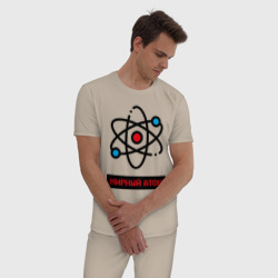 Мужская пижама хлопок Мирный атом - фото 2
