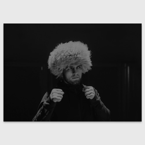 С днём рождения хабиба открытки. Песня хабиба дагестан слова. Открытка ваня дмитриенко. Песни хабиба открытка. Открытка ваня дмитриенко.