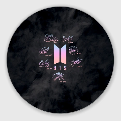 Круглый коврик для мышки BTS БТС автографы