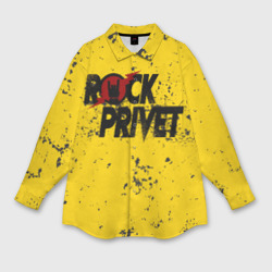 Мужская рубашка oversize 3D Rock Privet