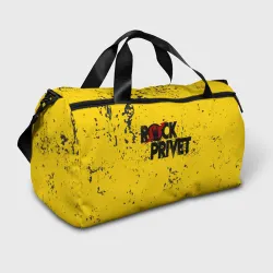 Сумка спортивная 3D Rock Privet