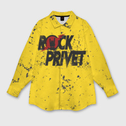 Женская рубашка oversize 3D Rock Privet