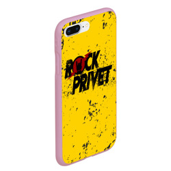Чехол для iPhone 7Plus/8 Plus матовый Rock Privet - фото 2