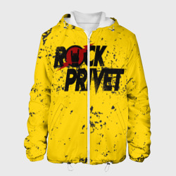 Мужская куртка 3D Rock Privet