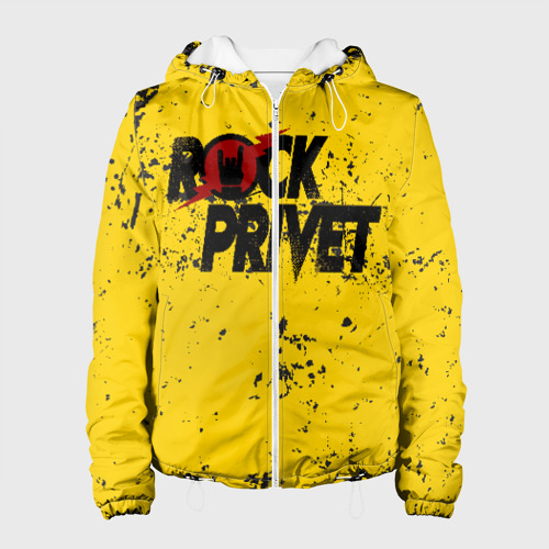 Женская куртка 3D Rock Privet, цвет белый