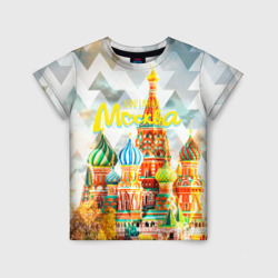 Москва – Детская футболка 3D с принтом купить со скидкой в -33%